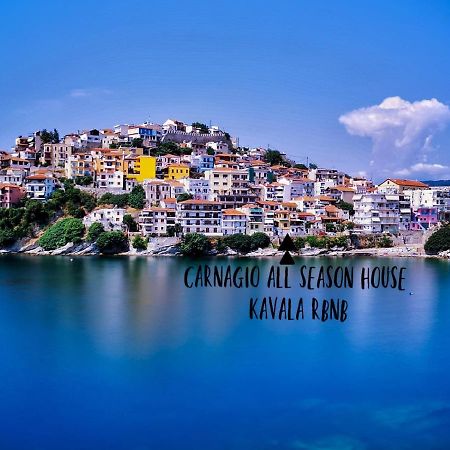 Carnagio All Season Kavala Exteriör bild
