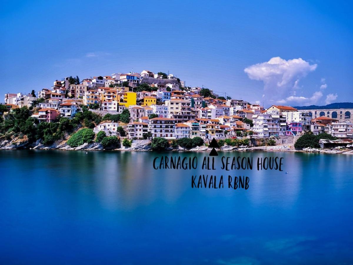 Carnagio All Season Kavala Exteriör bild